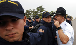 Military Coast Guard